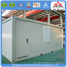 China product modular prefab container toilet bathroom homes for sale